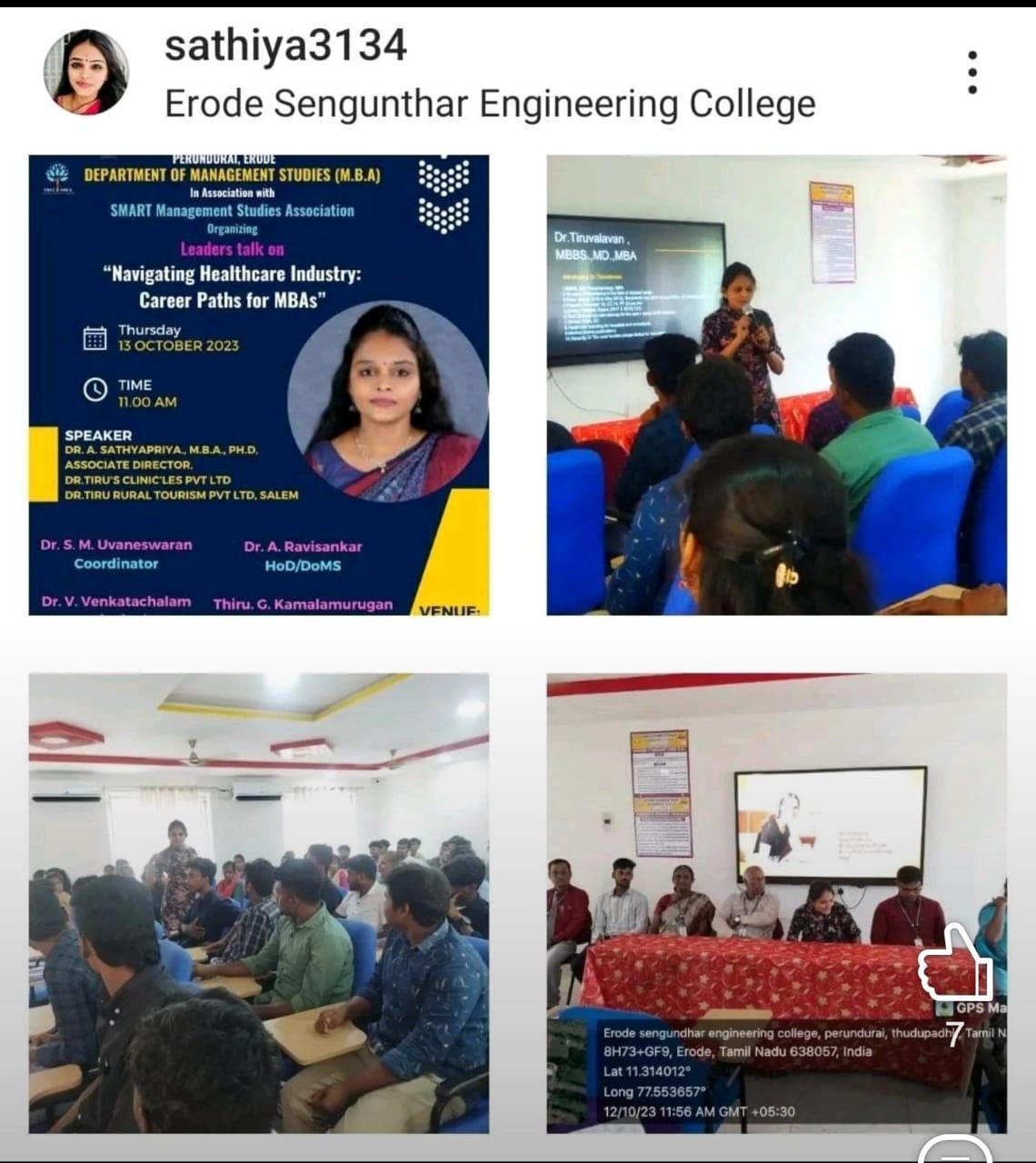 Sengunthar College healthcare career talk
